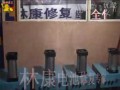 電動(dòng)車維修電池修復(fù)化成充電器制作技術(shù)培訓(xùn)教程 (59播放)