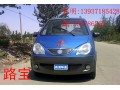 開封電動(dòng)汽車廠招代理商