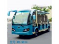 銷售電動(dòng)游覽車、14座電動(dòng)游覽車