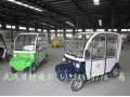 4座全封閉老年休閑車  微型四輪電動(dòng)車  滿車福 電動(dòng)貨車