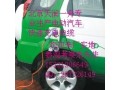 北京廠家供應(yīng)電動汽車電纜DCYJYJP服務(wù)新能源產(chǎn)業(yè)