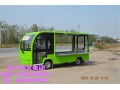 4.6米貨箱移動(dòng)式電動(dòng)售貨車移動(dòng)餐車樂山華發(fā)集團(tuán)直供