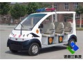 河南鄭州電動(dòng)巡邏車/漯河電動(dòng)巡邏車/許昌電動(dòng)巡邏車