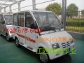 南昌上牌四輪電動(dòng)車江西綠園老年代步車廠家質(zhì)量好便宜