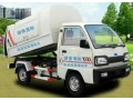 廠家供應(yīng)垃圾車/電動(dòng)垃圾車/電動(dòng)垃圾清運(yùn)車/垃圾清運(yùn)車