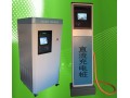 電動(dòng)汽車充電站充電設(shè)備