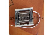 【電動(dòng)大巴ptc加熱器】新能源PTC電加熱器