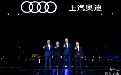 上汽奧迪A7L和Audi concept Shanghai亮相，明年一季度正式開售