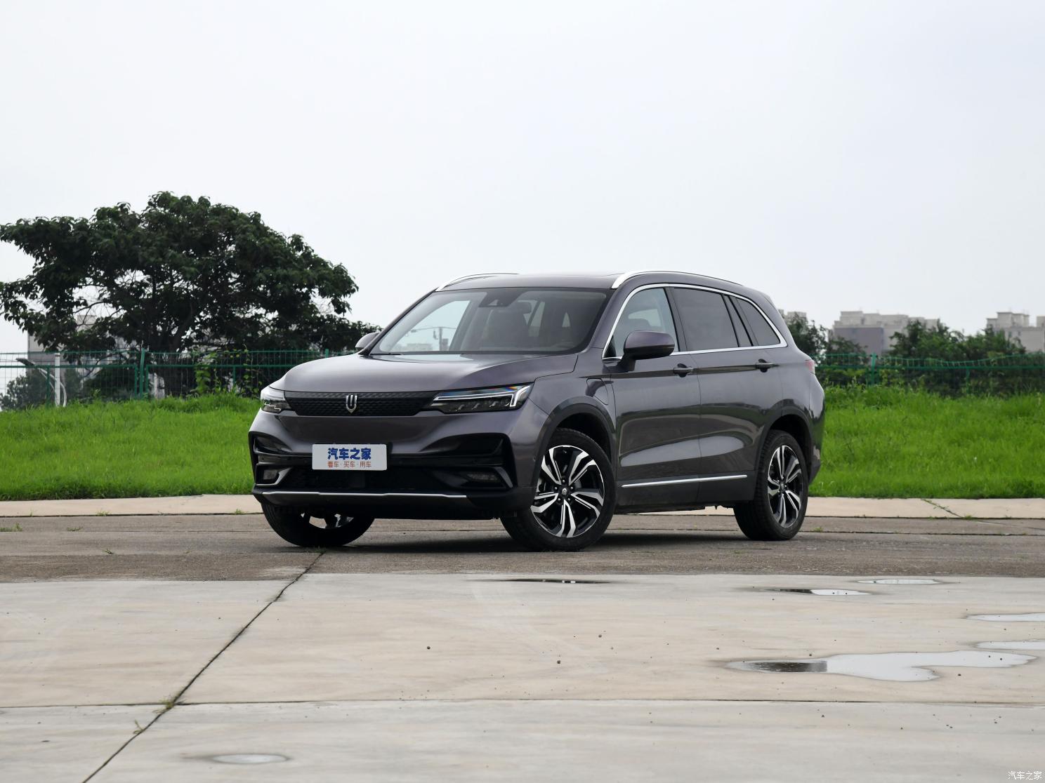 創(chuàng)維汽車 創(chuàng)維EV6 2021款 520 智能版