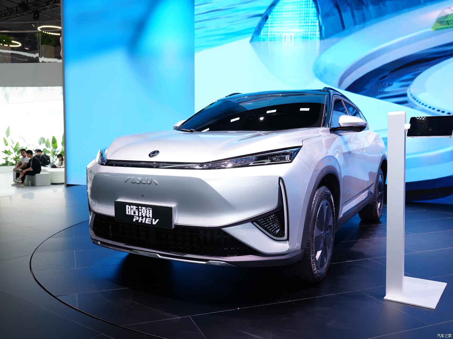 東風(fēng)乘用車 皓瀚新能源 2023款 PHEV