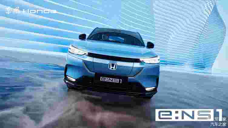 東風(fēng)Honda e:NS1滿電上市 補(bǔ)貼后售價17.5萬元—21.8萬元 