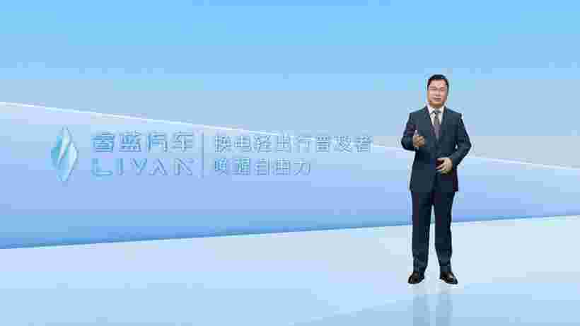 睿藍(lán)汽車正式邁入換電賽道，未來3年推6款新能源換電車型